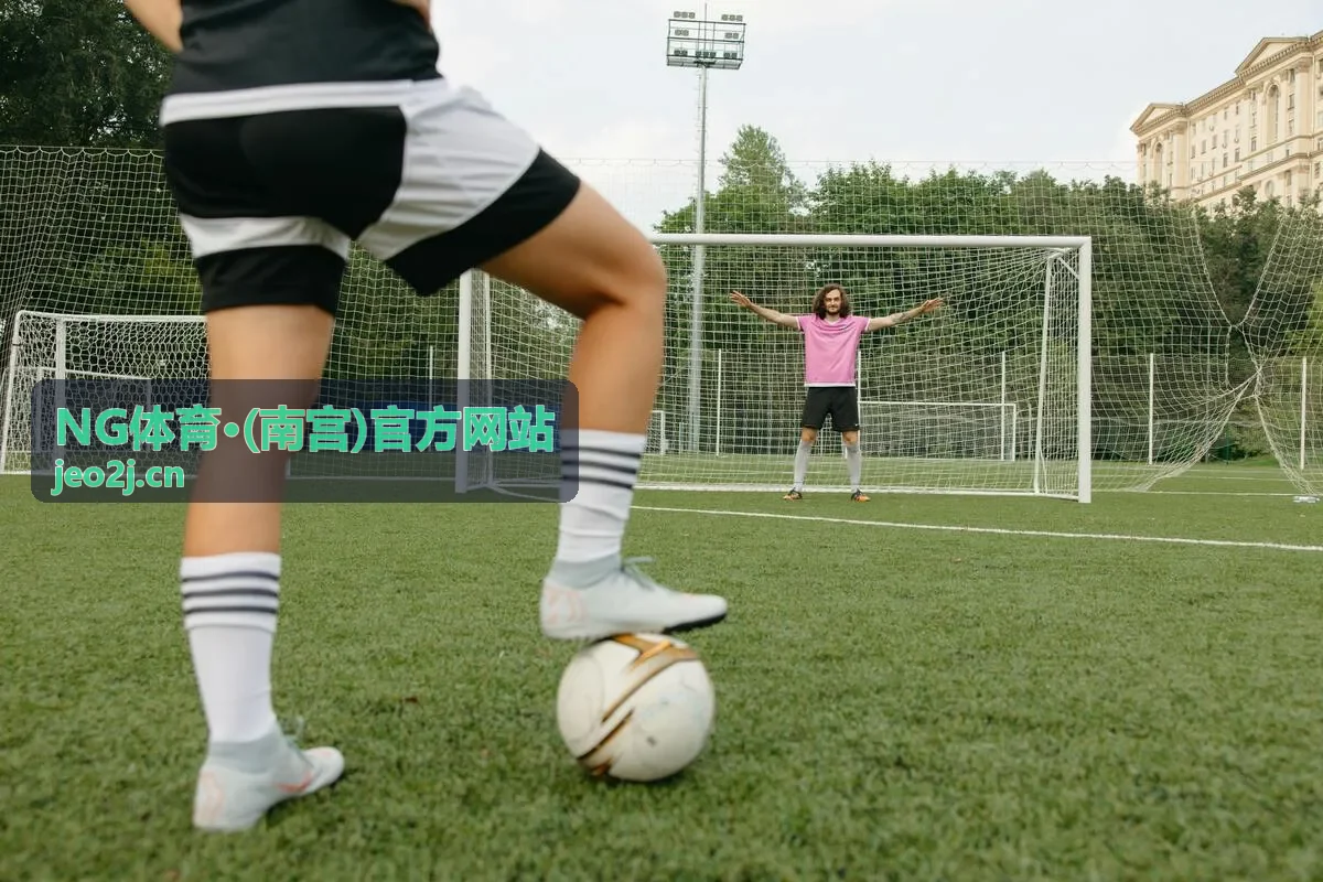 NG体育·(南宫)官方网站 团队活动组织场景