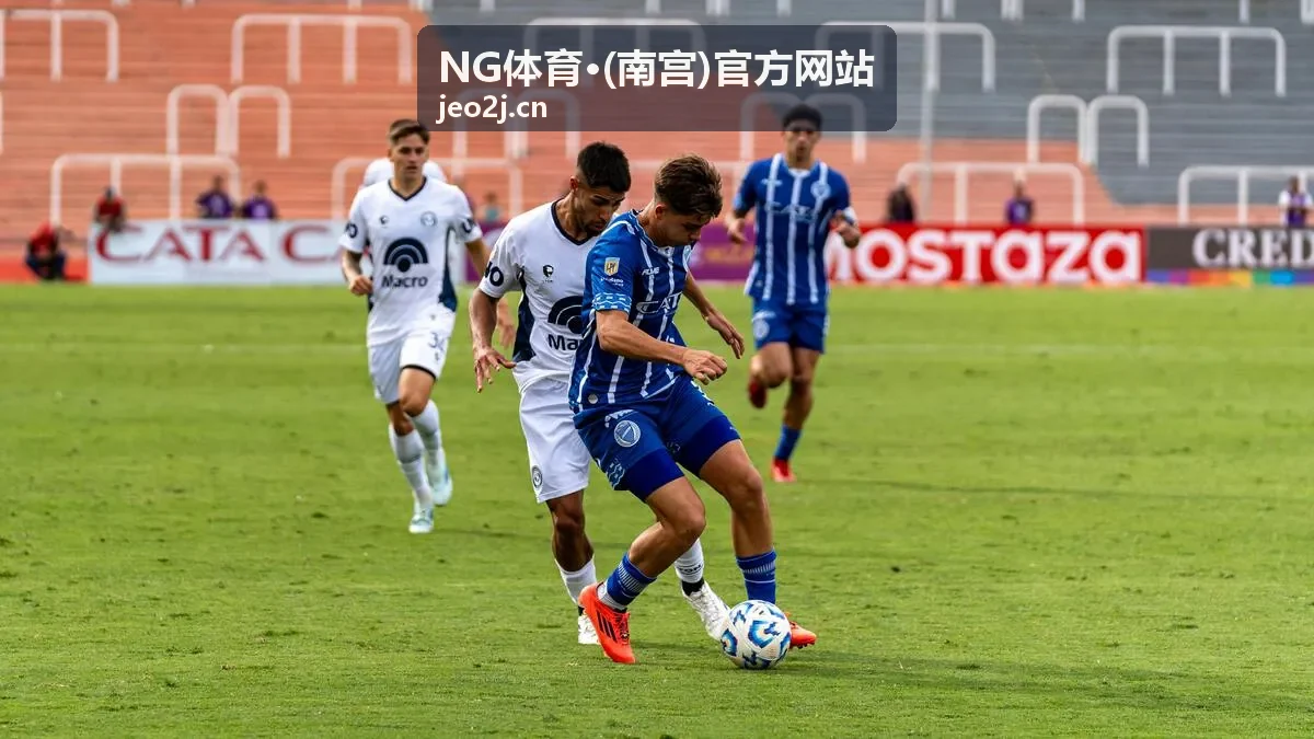 NG体育会员权益互惠合作